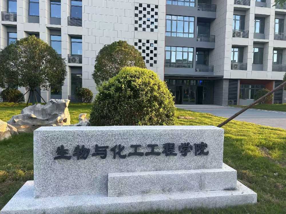 海港区扬州职业大学体育场高杆灯项目